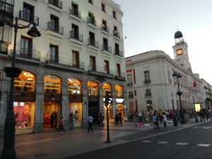 Zapshop en sol